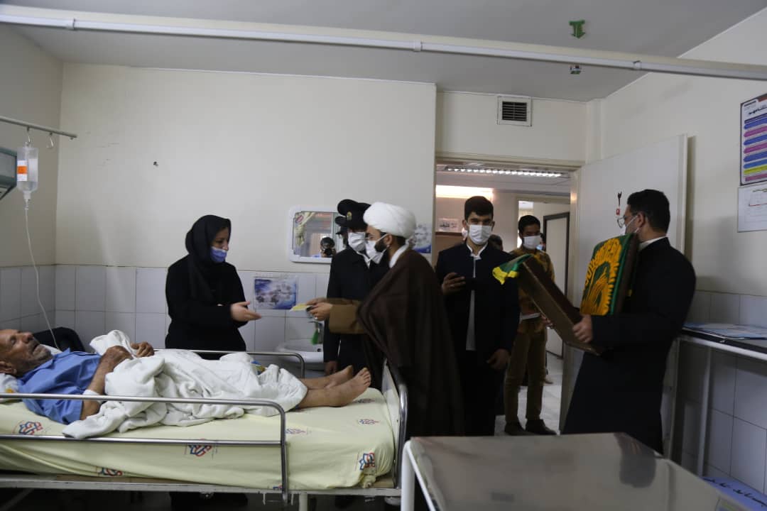 حضور خادمین امام رضا در بیمارستان شهید صدوقی اصفهان