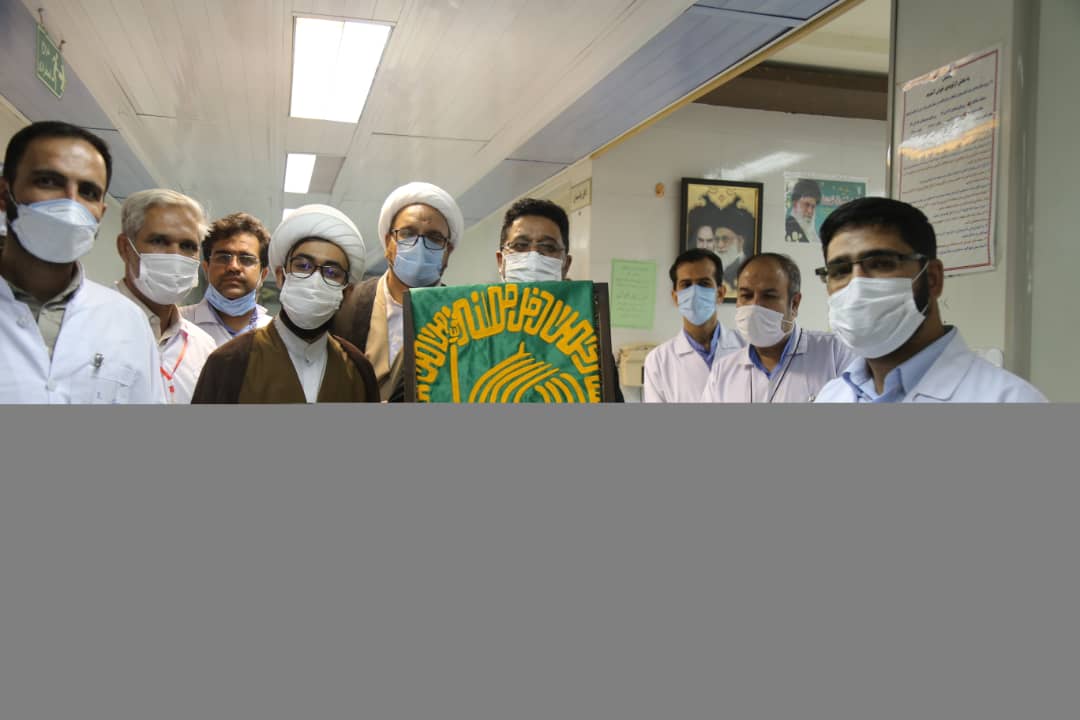 حضور خادمین امام رضا در بیمارستان صدوقی اصفهان