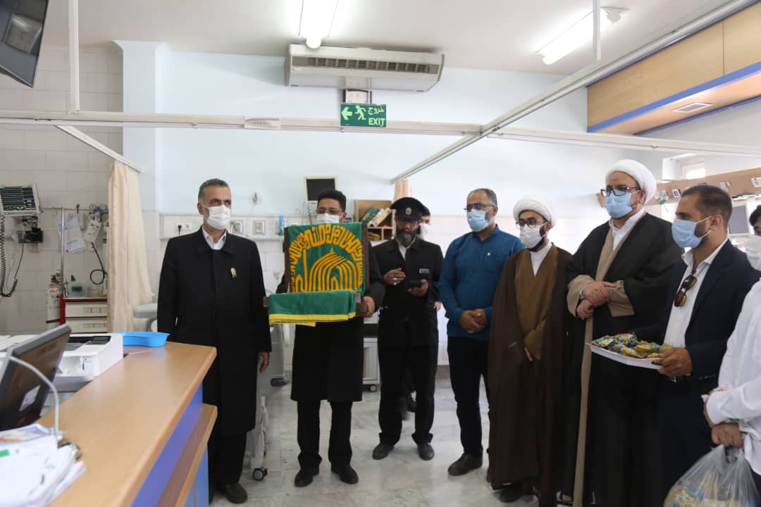 حضورخادمین امام رضا در روز میلاد این امام بزرگوار در بیمارستان شهید صدوقی